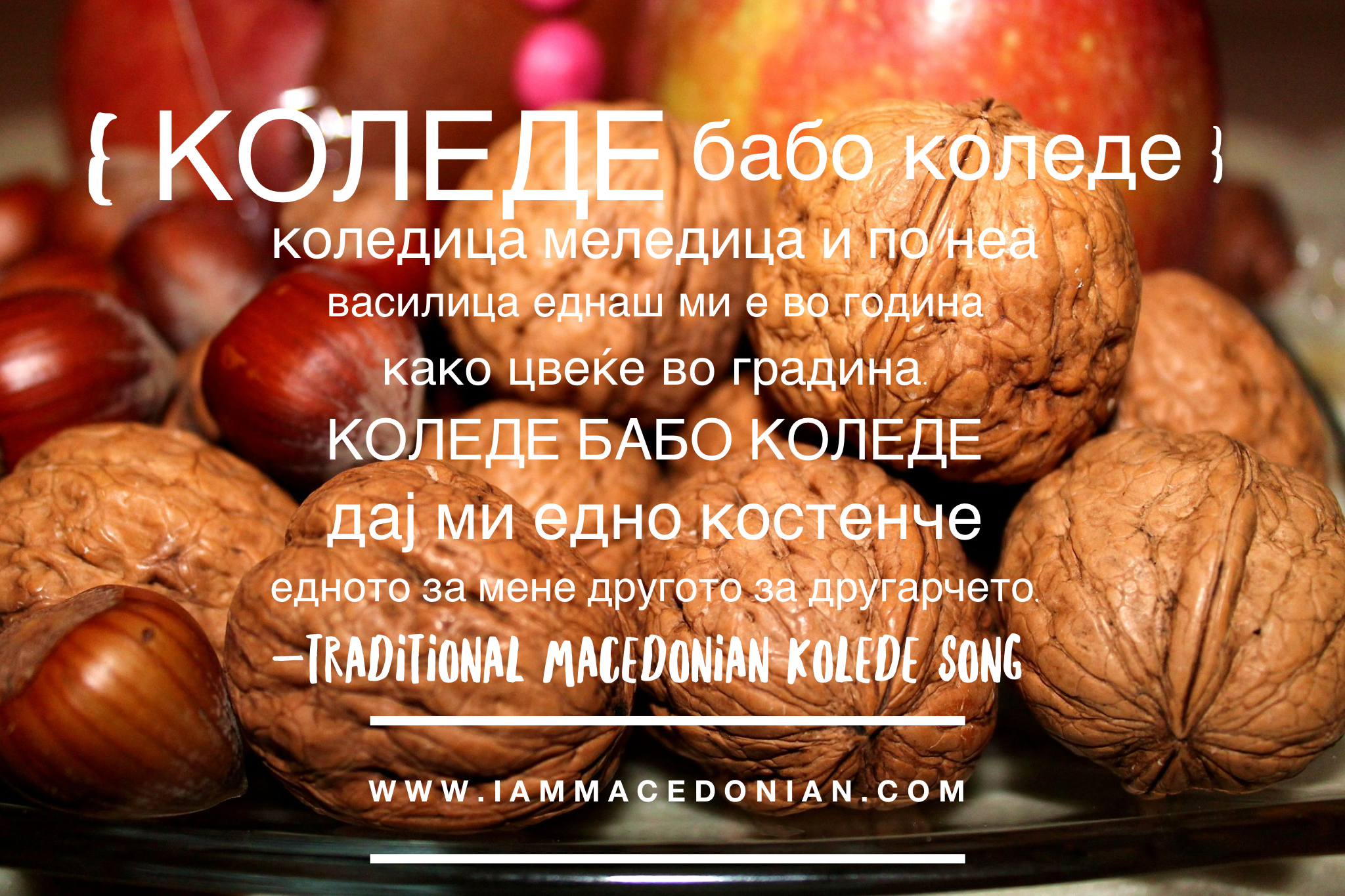 Macedonian Christmas Traditions It s Time For Kolede I Am Macedonian